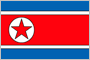 corea del norte